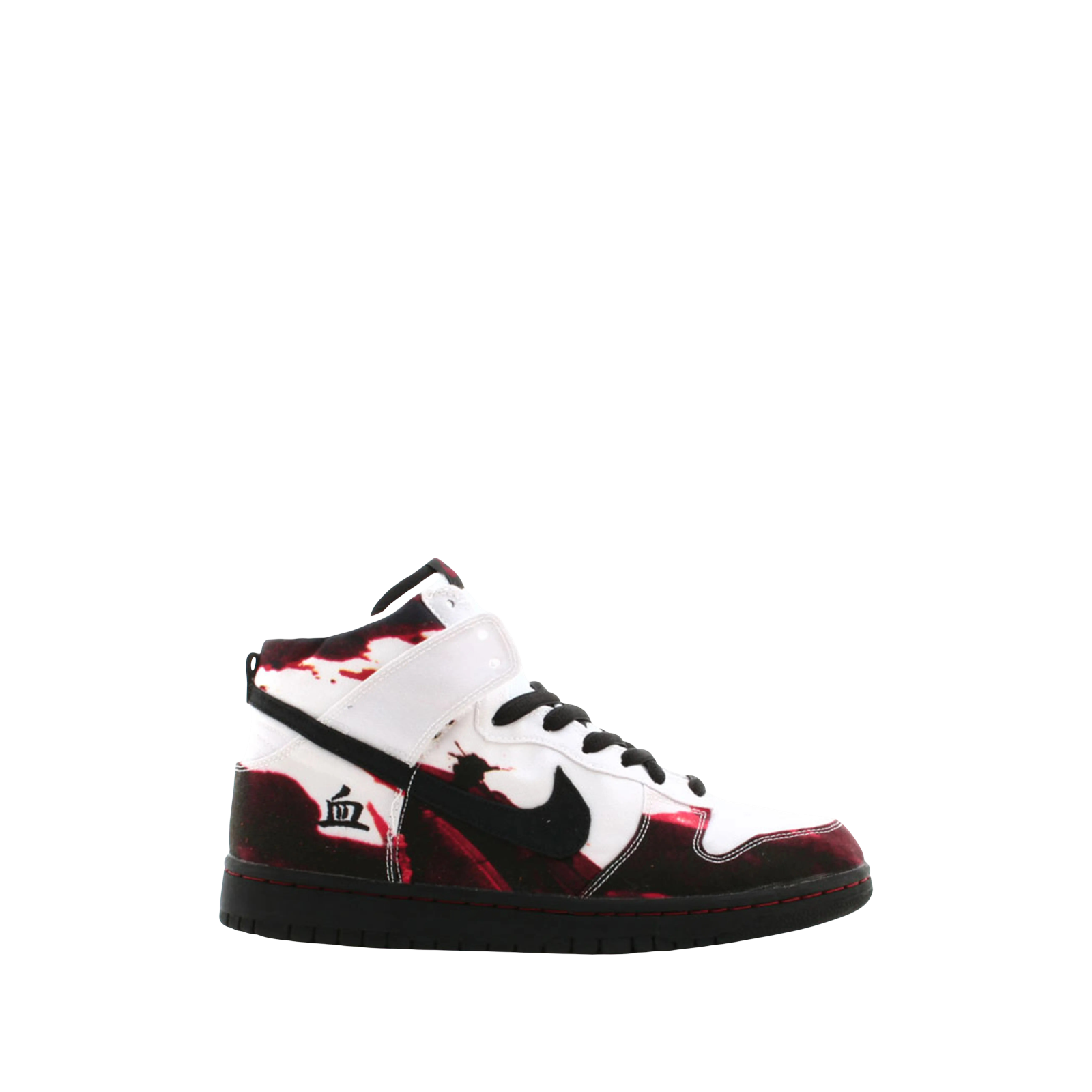 DUNK HIGH PRO SB « MELVINS »