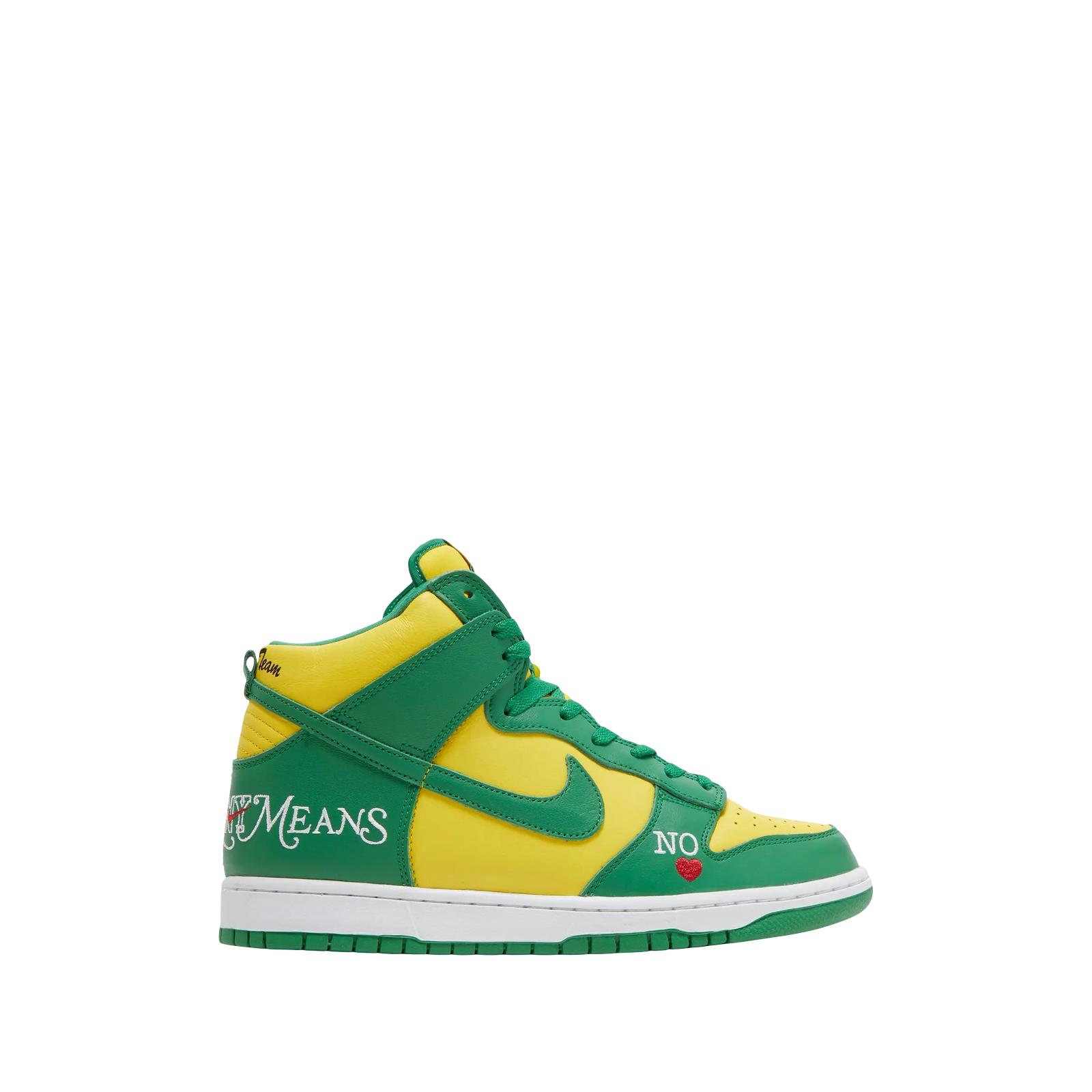 SUPREME X DUNK HIGH SB « BY ANY MEANS – BRAZIL »