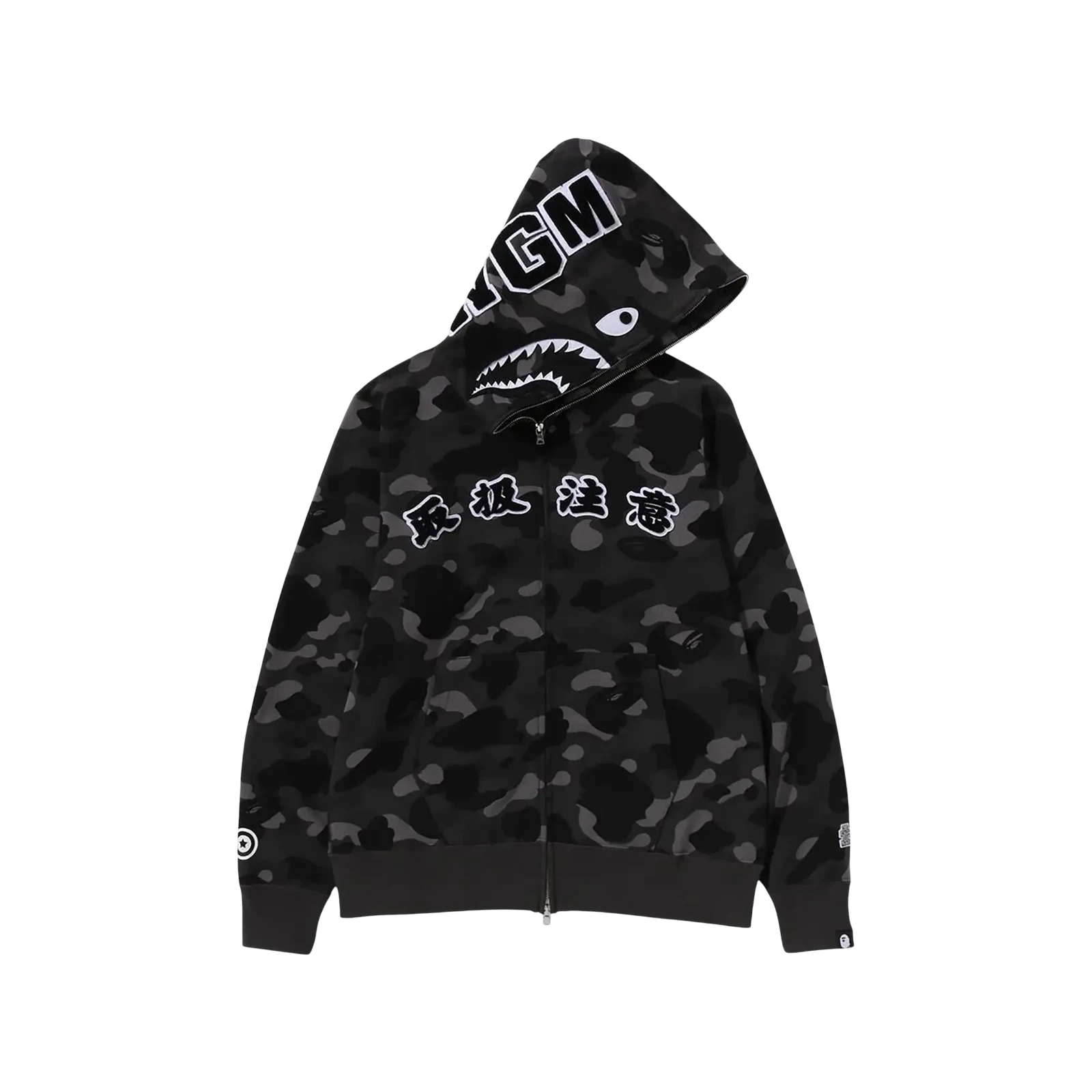 X BLACK EYE PATCH COLOR CAMO SHARK FULL ZIP HOODIE « BLACK »