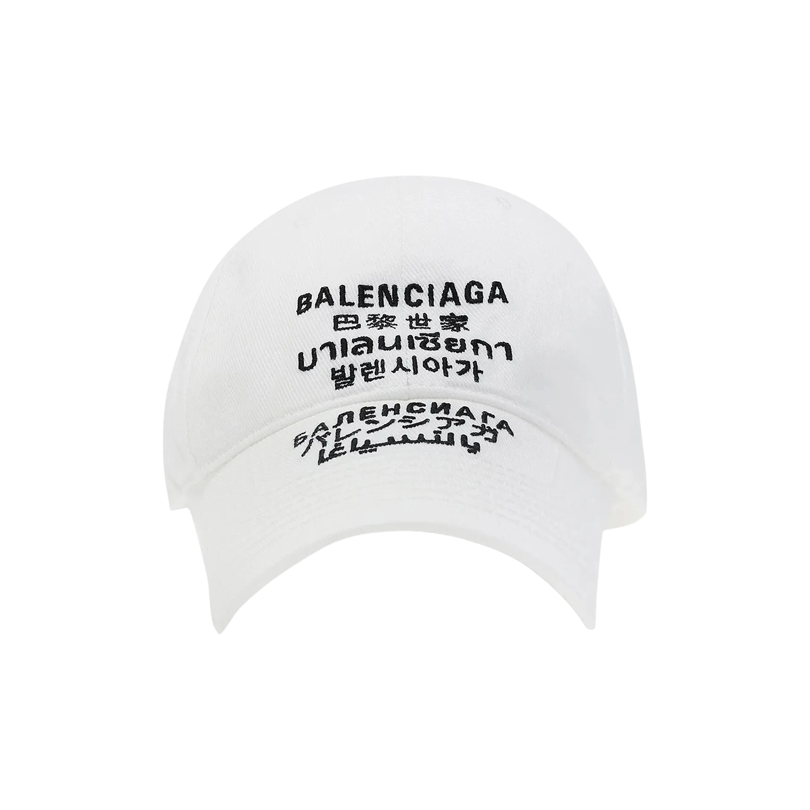 LANGUAGES BASEBALL CAP « WHITE/BLACK »