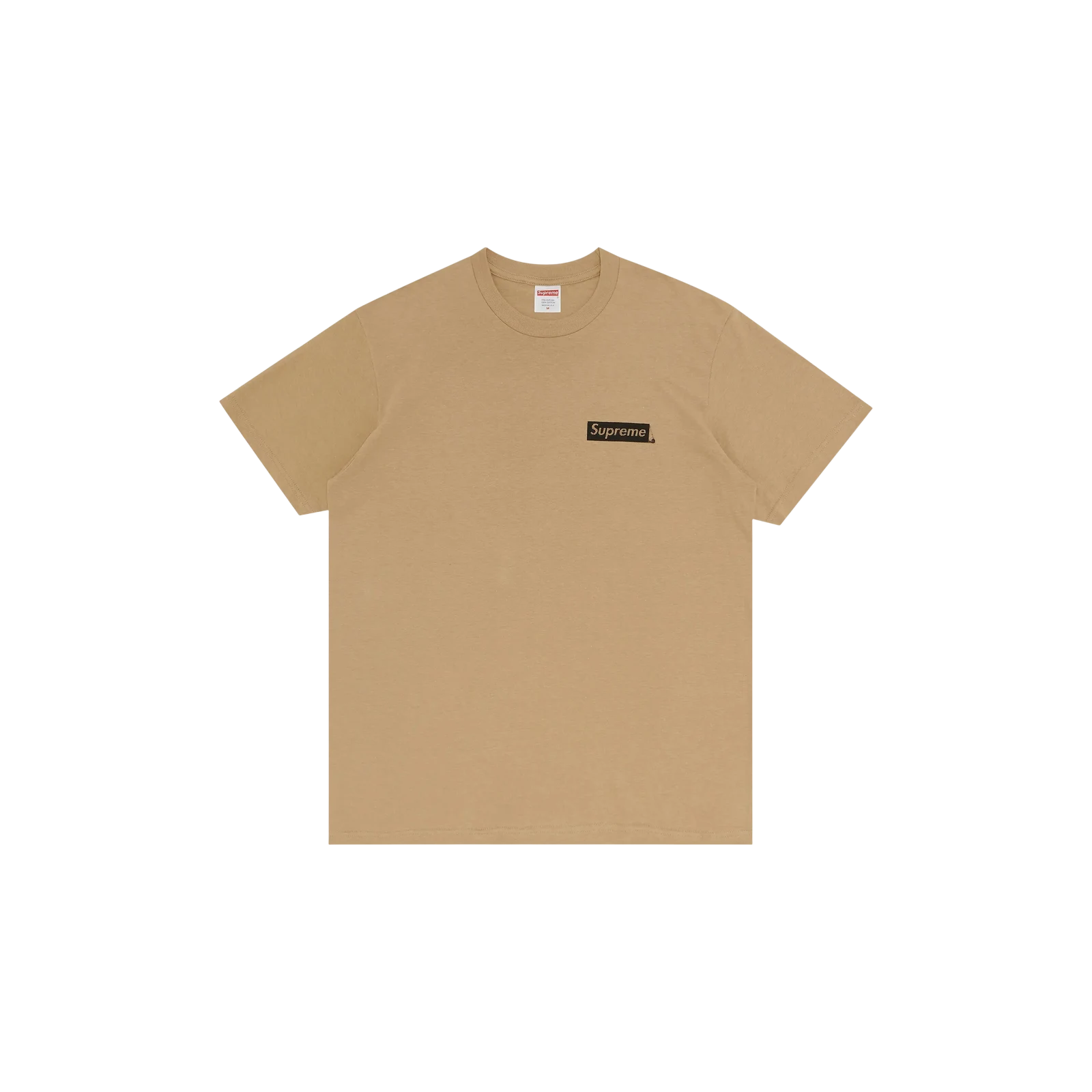 BODY SNATCHERS TEE « KHAKI »