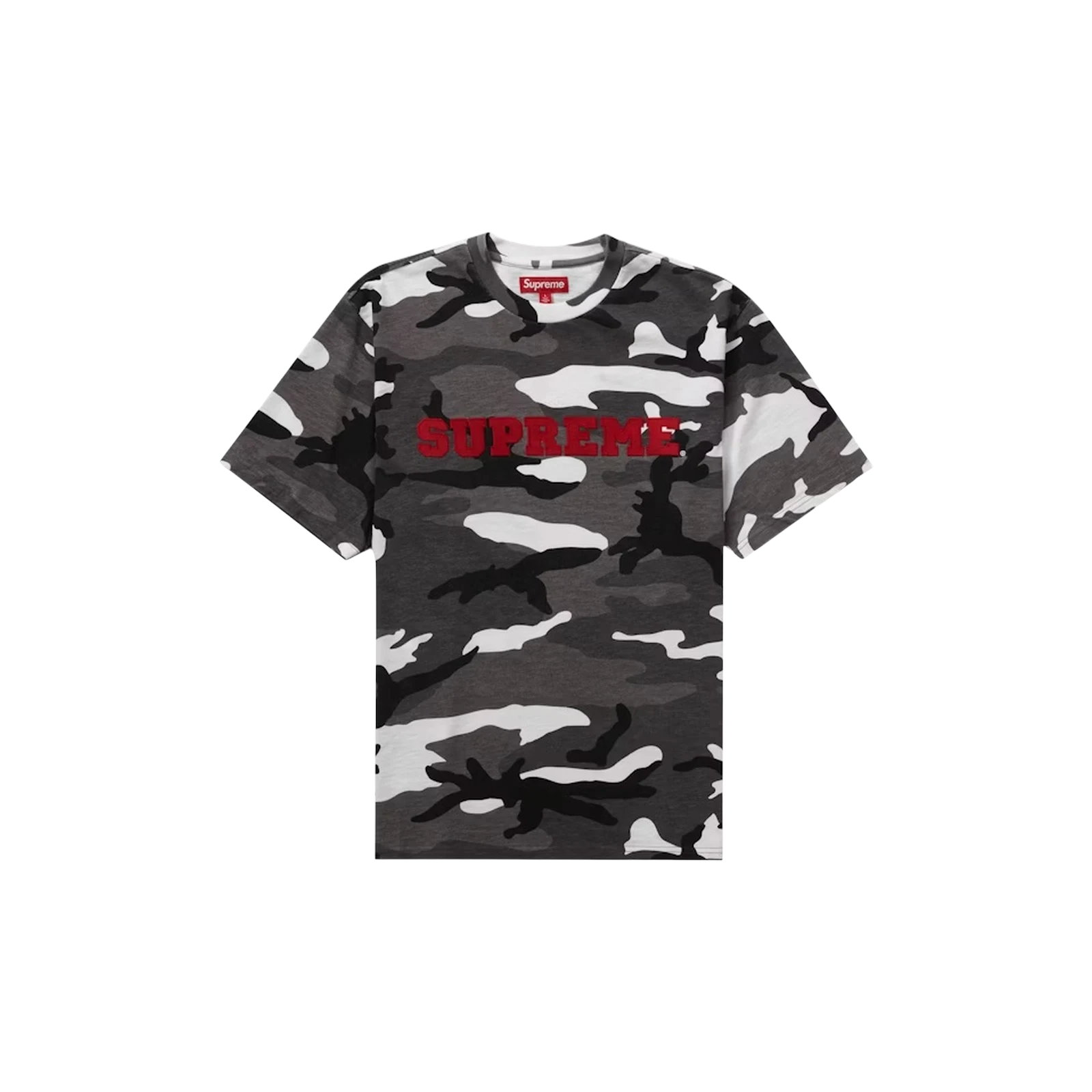 COLLEGIATE LOGO « CAMO »