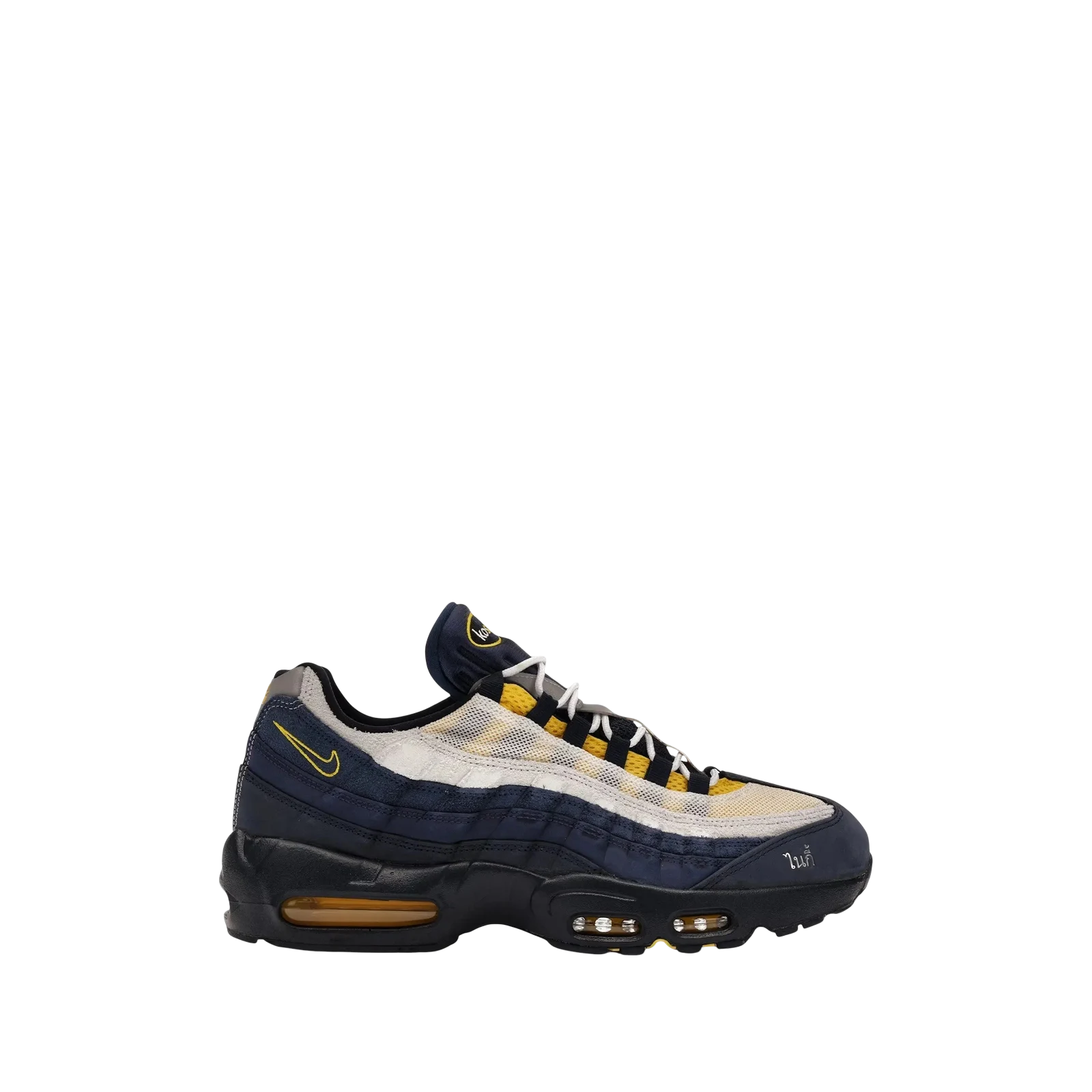 ERIC KOSTON X AIR MAX 95 « OBSIDIAN SPEED YELLOW »