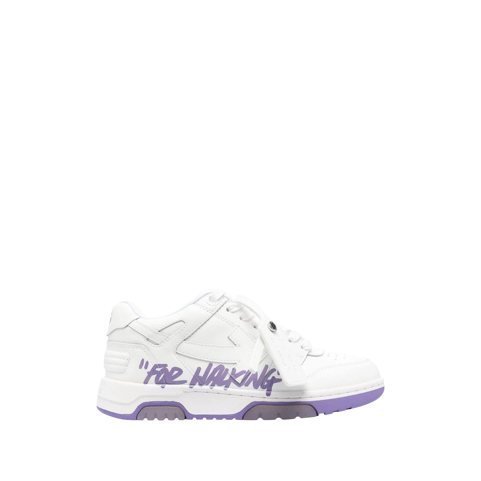 OUT OF OFFICE « FOR WALKING WHITE LILAC »