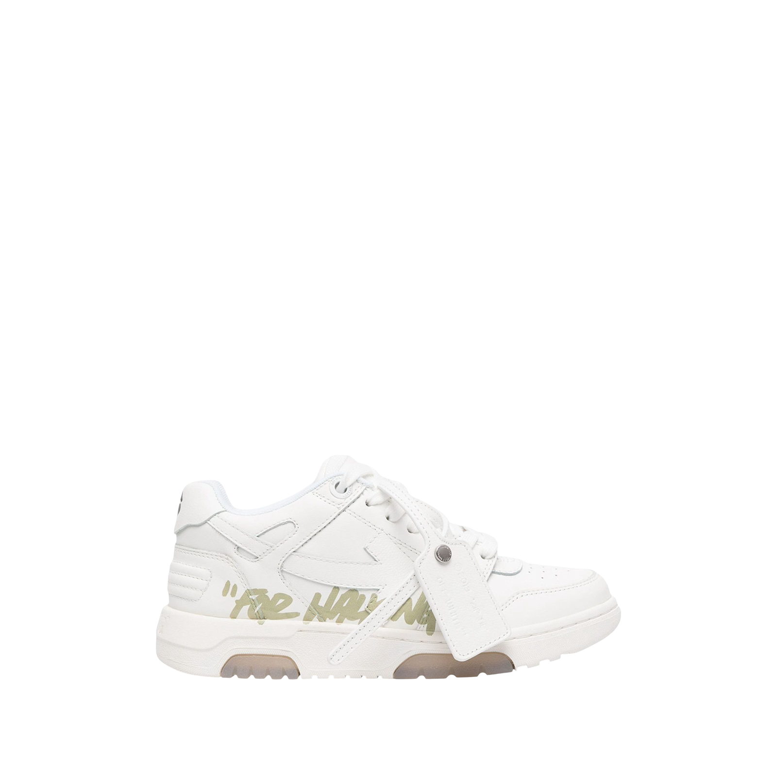 OUT OF OFFICE « FOR WALKING WHITE BEIGE »