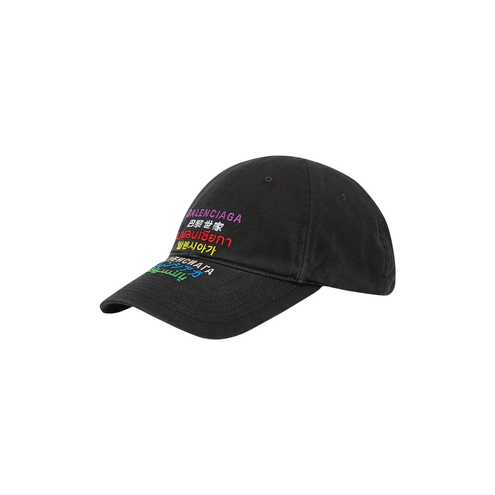 LANGUAGES LOGO CAP « BLACK/MULTICOLOR »