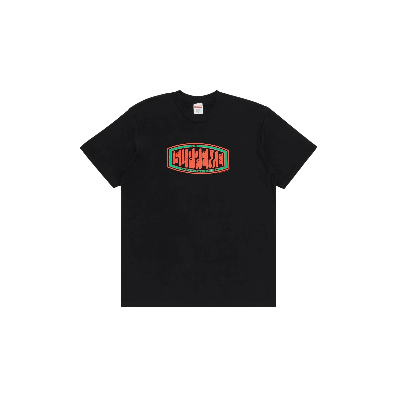 POUND TEE « BLACK »