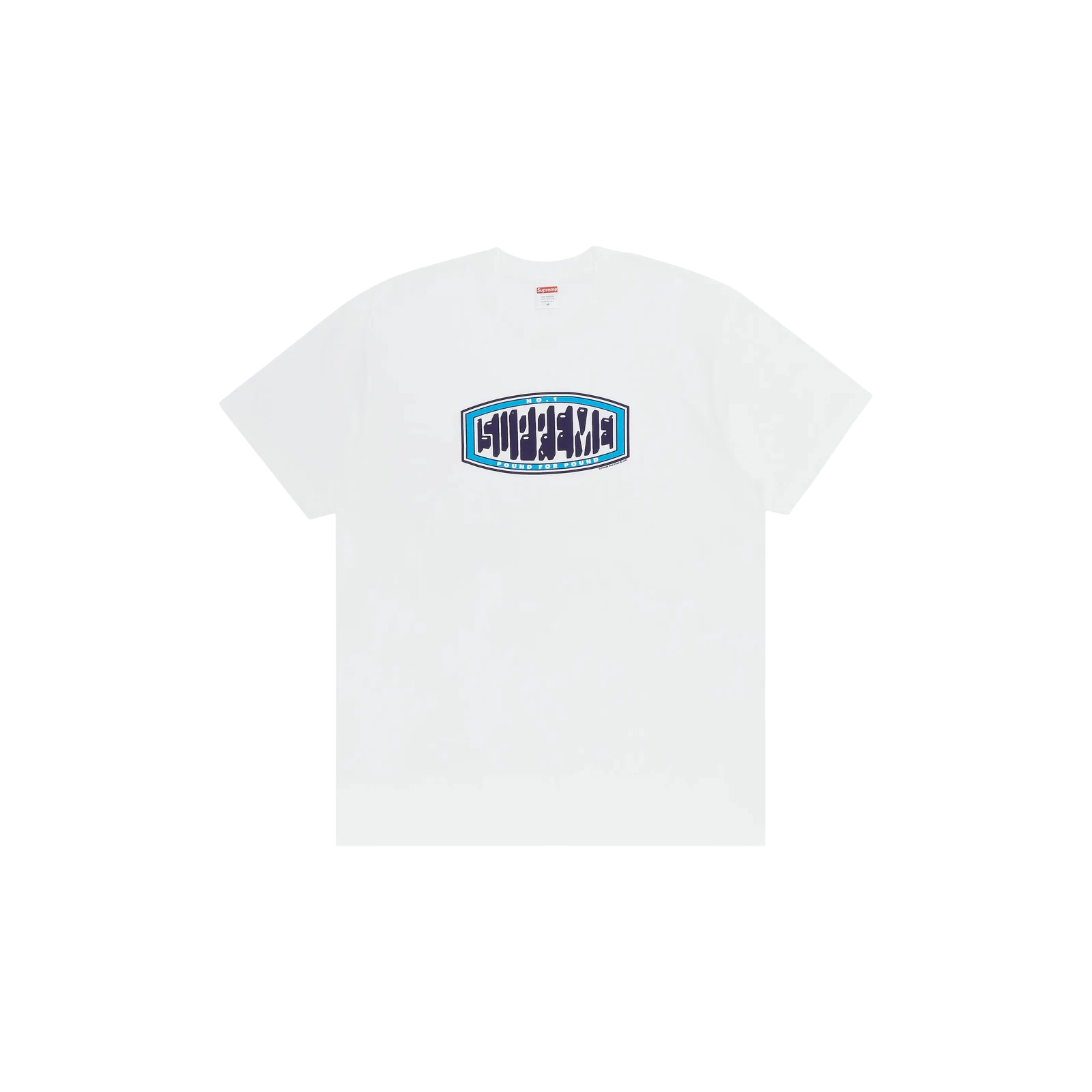POUND TEE « WHITE »