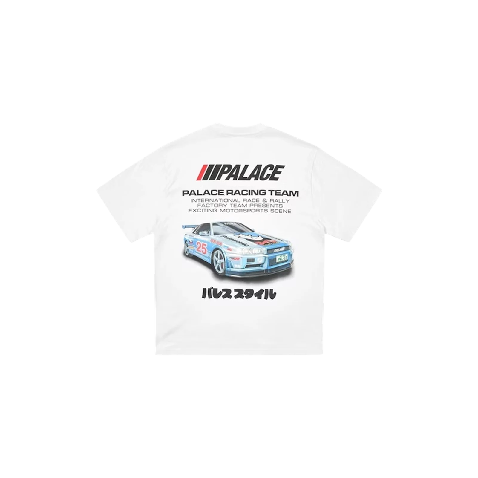 RACEY TEAM « WHITE »