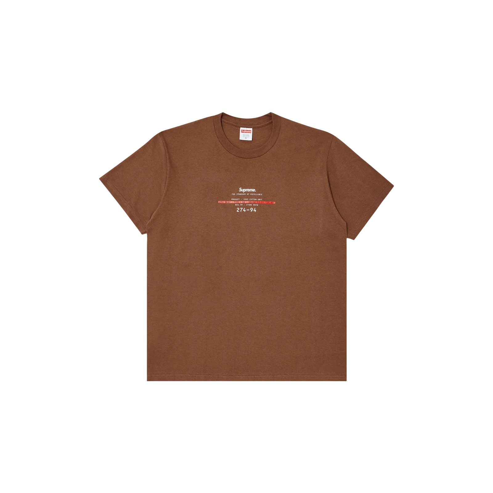STANDARD TEE « BROWN »