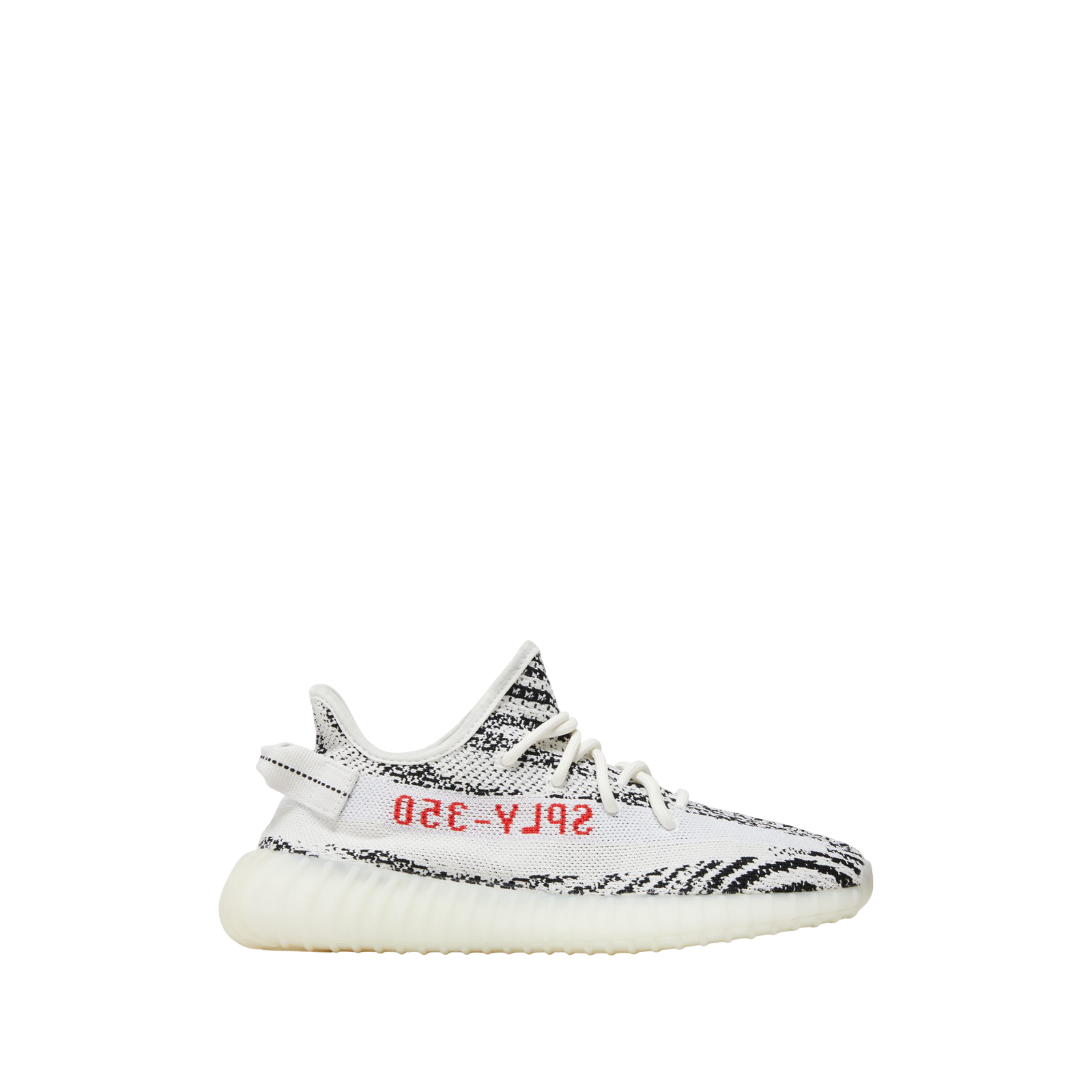 YEEZY BOOST 350 V2 « ZEBRA »